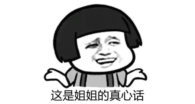 情人节礼物干货,2月14情人节送什么礼物