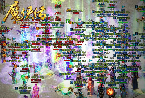 大奖配英雄《魔侠传》iPad4获奖者帮派专访