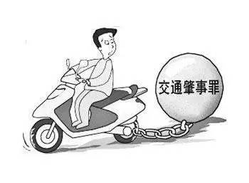 15岁未成年骑车撞到私家车逃逸,小孩开车撞人逃逸