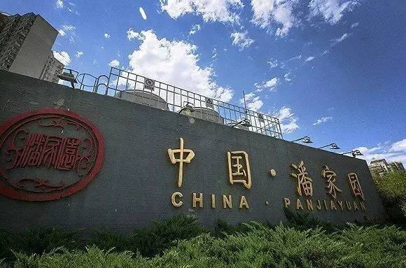 大同潘家园古玩市场地址,大同潘家园古玩市场近日是否开业