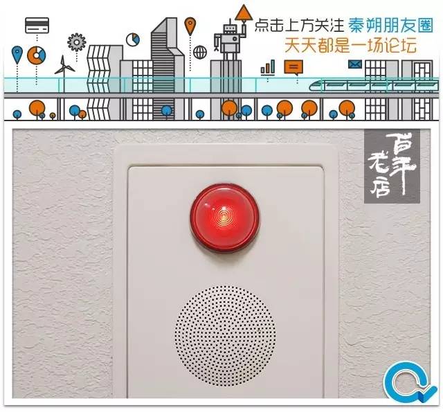 福岛核电站辐射,福岛核电站未来