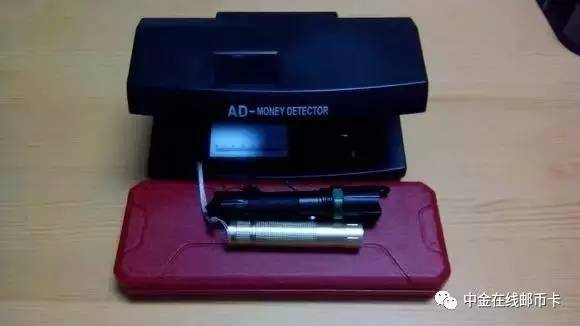 鉴别纸币真假的最好工具,纸币鉴定去哪里
