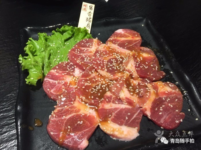 牛道红花牛火山石团购,牛道红花牛火山石烧测评