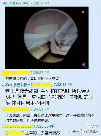 小派vr头盔排行,小派vr头盔投屏