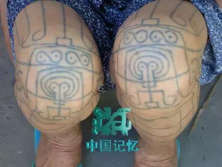 黎族纹身来源,海南黎族的纹身