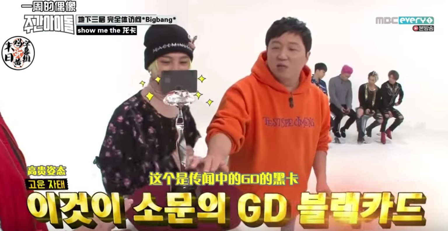 老子就是存折的0太多了，韩国rapper歌词炫富一个比一个狠