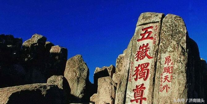 齐鲁青未了,齐鲁情未了视频