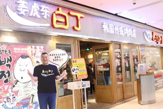 吃喝全攻略互关,最全吃喝玩乐攻略