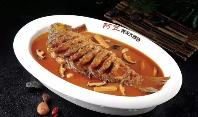 郑州最好吃的鱼店,郑州鱼店推荐