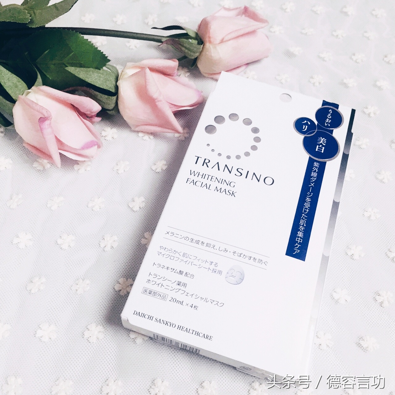 适合干燥皮肤的大牌面膜,值得推荐的几款面膜