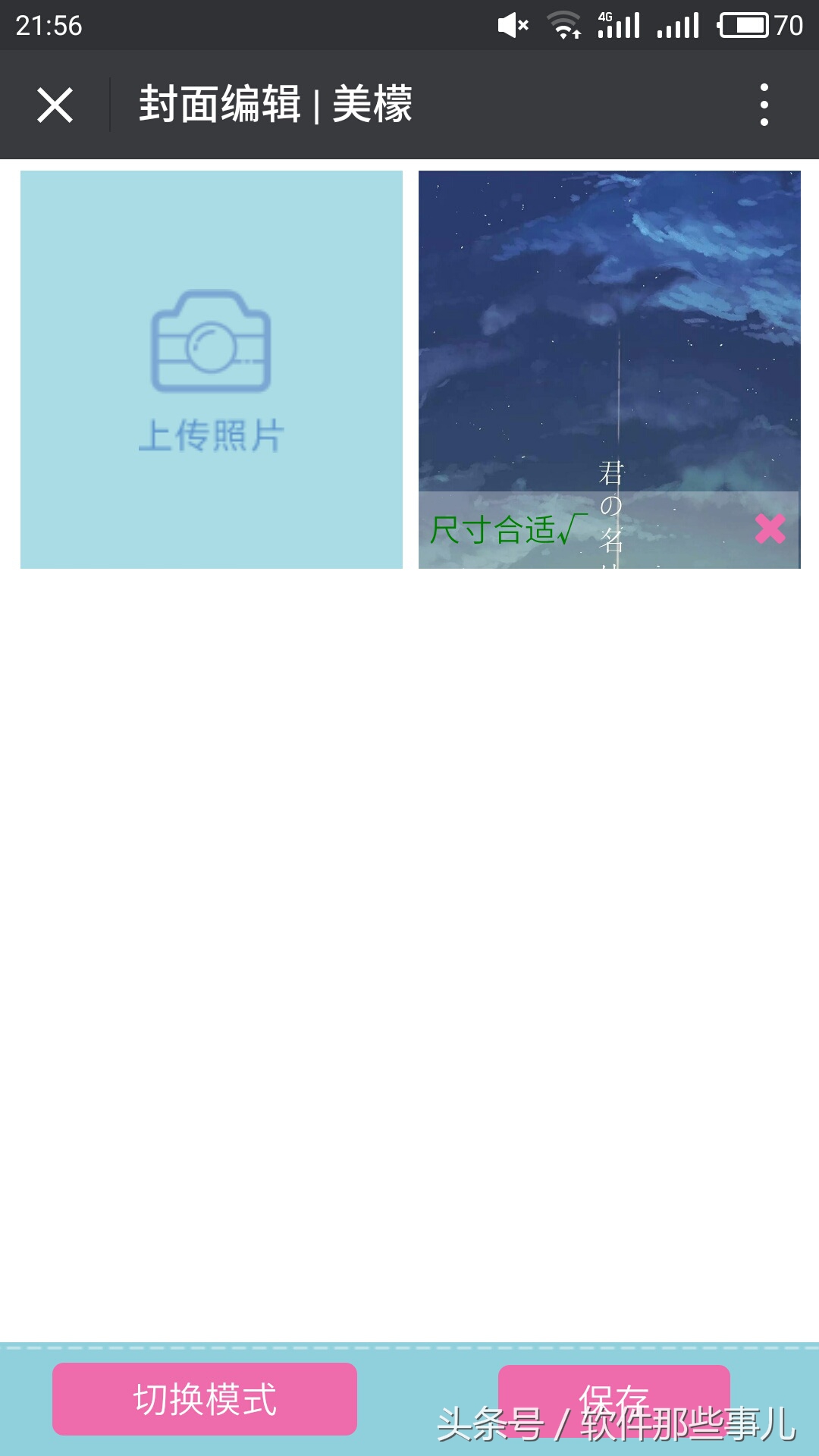 惊艳的电子请柬,电子请柬文化