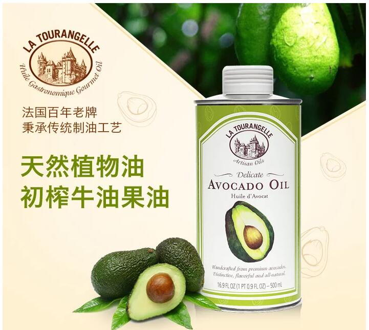 宝宝的辅食营养如何搭配,5个半月的宝宝吃什么辅食