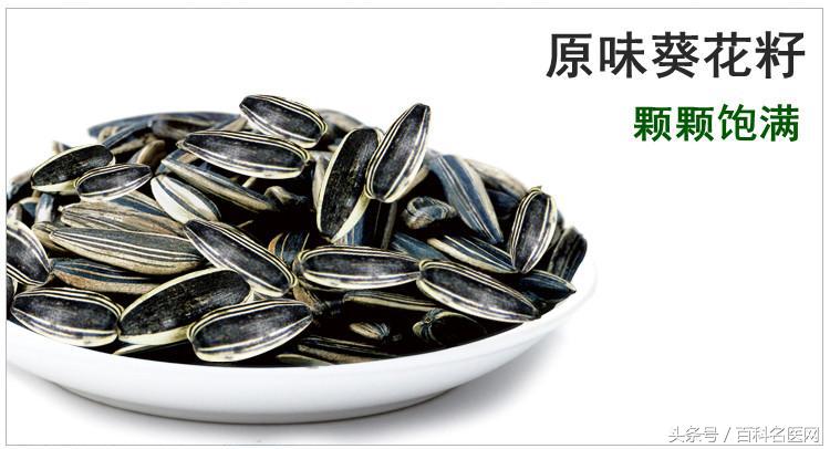 春节买瓜子的技巧,买瓜子注意事项和禁忌