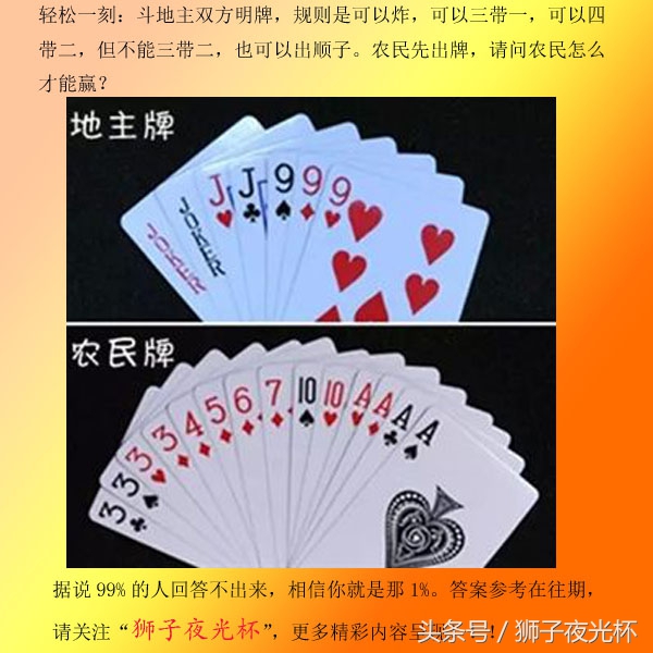 安卓什么软件可以查看wifi密码,安卓手机如何查连接过wifi及密码