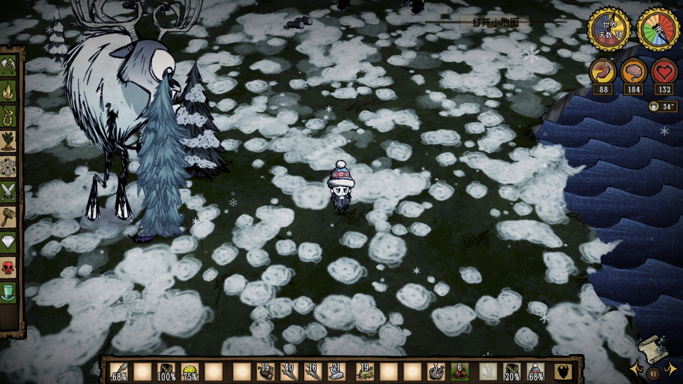 饥荒新手解析,饥荒新手详解