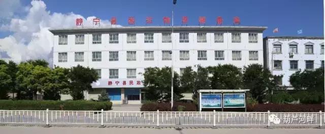 这就是我们美丽的大静宁，一定要让更多人看到