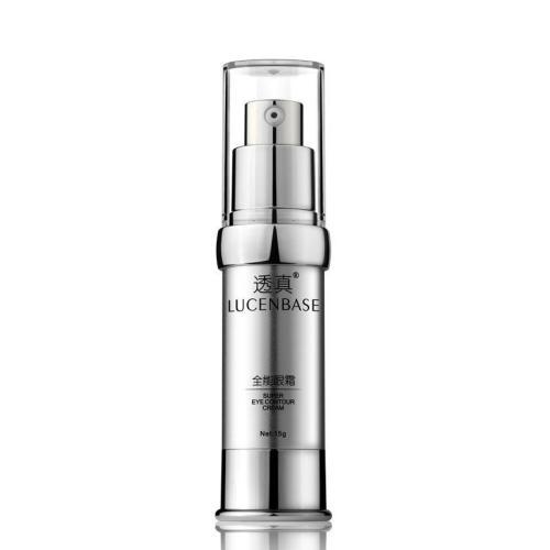 这样保养眼肌，熬夜通宵也不怕长黑眼圈！