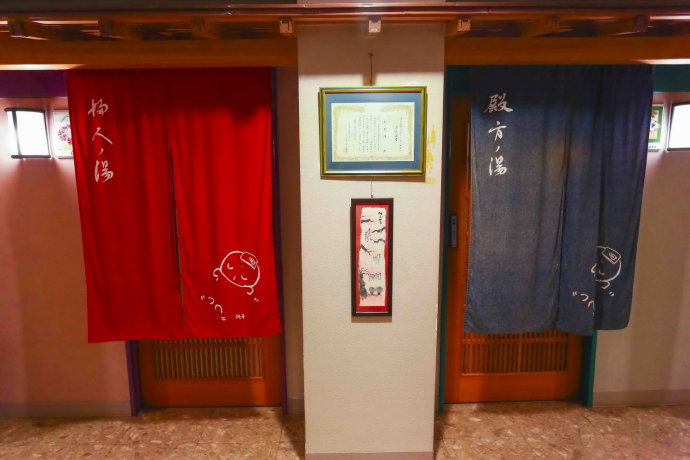 冬日和闺蜜出游,3天2夜的温泉之旅