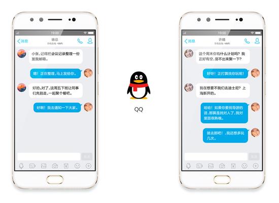 前置柔光双摄2000万像素,vivoX9最全测评