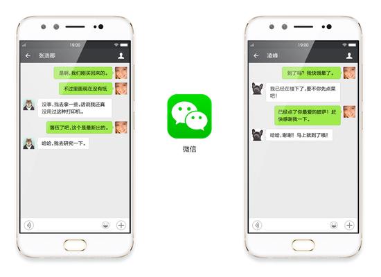 前置柔光双摄2000万像素,vivoX9最全测评