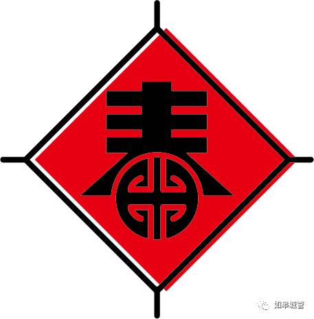 外地人对如皋人的看法,外地人听不懂的如皋话