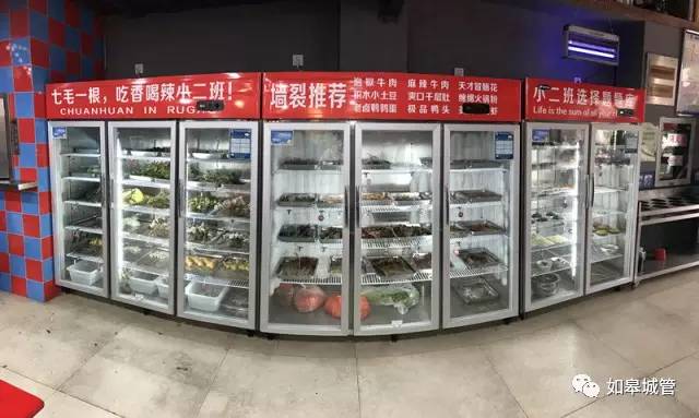 外地人对如皋人的看法,外地人听不懂的如皋话