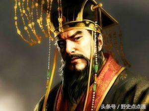 中国第一个皇帝是秦始皇和汉高祖,史上第一位皇帝是不是秦始皇