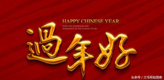 2016创业项目排行榜前十,创业项目和项目简介