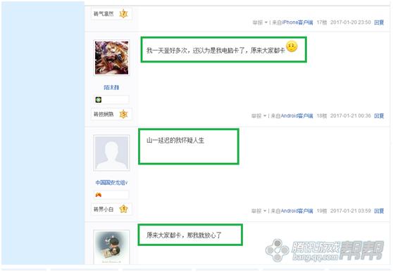 dnf快速搬砖的正确方法,dnf5个平民搬砖教程