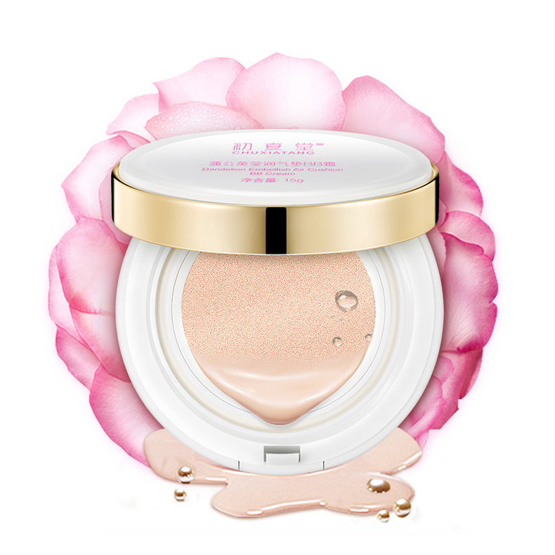 正品美白裸妆遮瑕气垫bb霜,透亮有光泽的bb霜