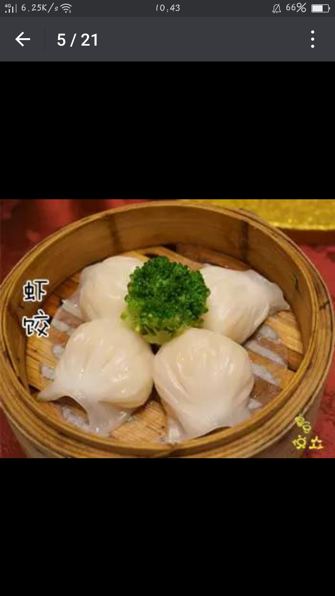 为什么梧州人那么爱喝早茶,梧州市早茶文化