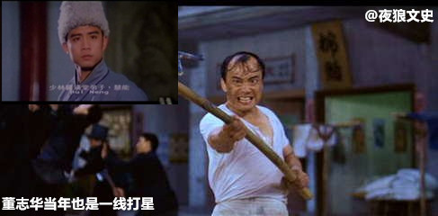 细数周星驰的黄金配角们,星爷电影十大黄金配角