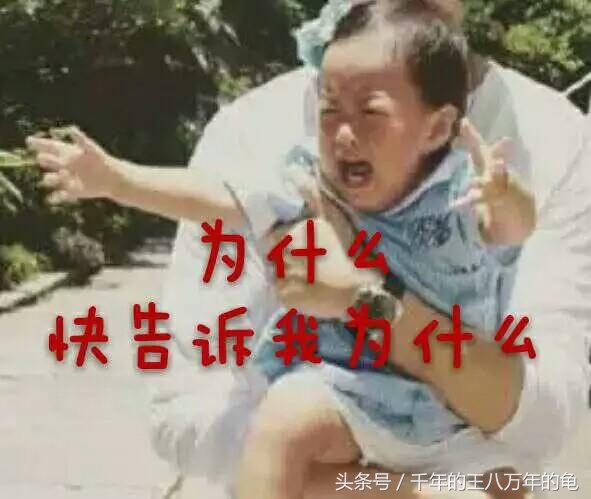 盘点王者荣耀队友的那些神仙操作,盘点那些王者荣耀被队友坑哭的人