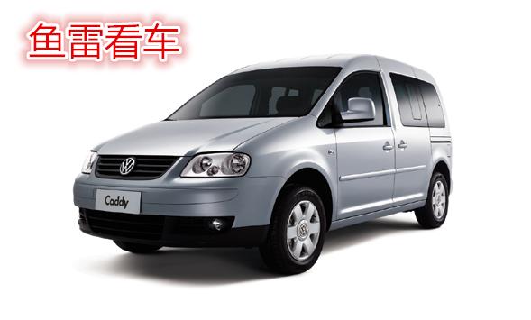 生不逢时的车型推荐,生不逢时的车七系