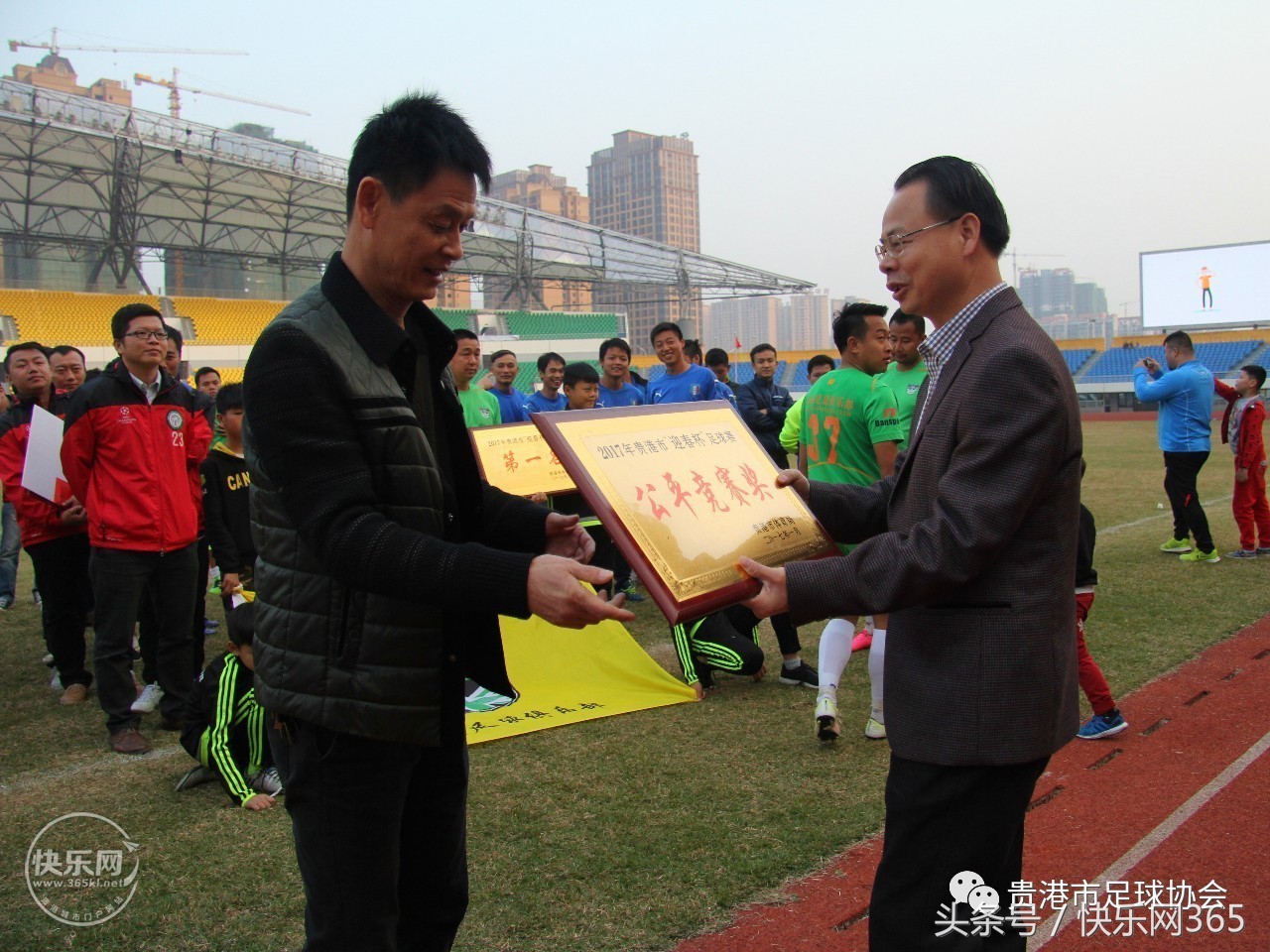贵港迎春杯,贵港足球比赛结果最新