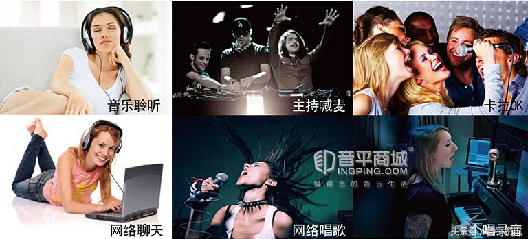 客所思kx6s声卡卡拉ok,客所思kx-2传奇版声卡