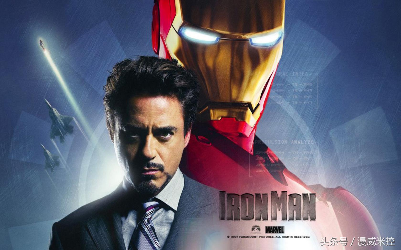 漫威最聪明十个人,漫威最聪明的十个人