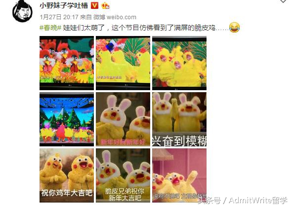 一篇文章带你看一部电影,一篇文章带你了解电影