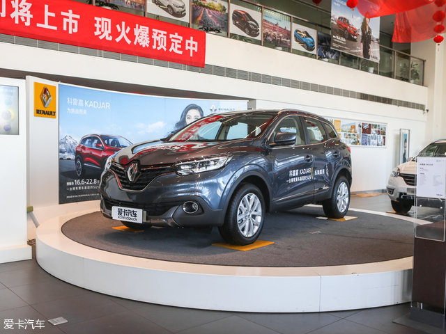 星光熠熠2016年那些被明星加持的新车