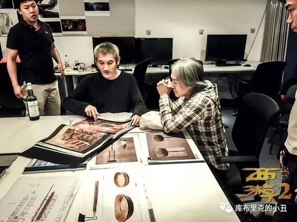 西游伏妖篇你终于现形了,西游伏妖篇吐槽