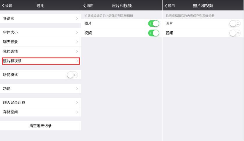 手机越用越卡是硬盘的问题吗,手机越用内存越多是怎么回事