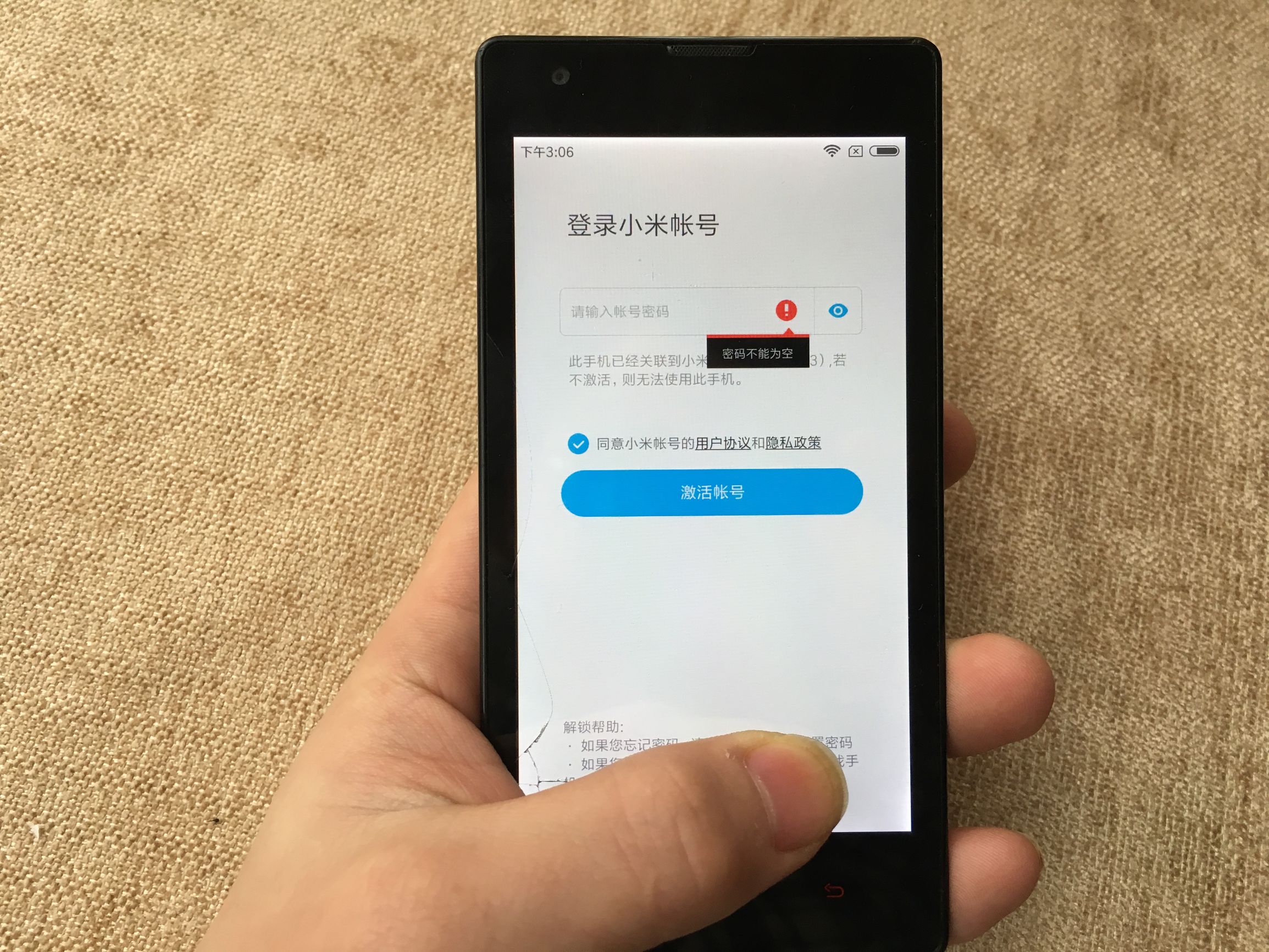 红米1千元左右的手机,红米1s详细介绍