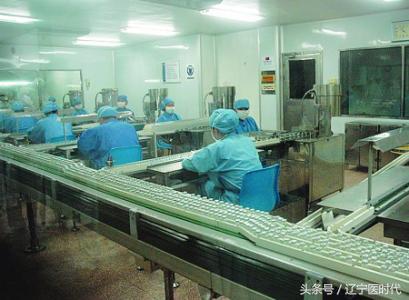 沈阳医院管理岗工资待遇,沈阳医院药剂师工资