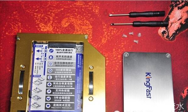 笔记本光驱加装固态硬盘如何开机,宏碁笔记本光驱位加装固态硬盘