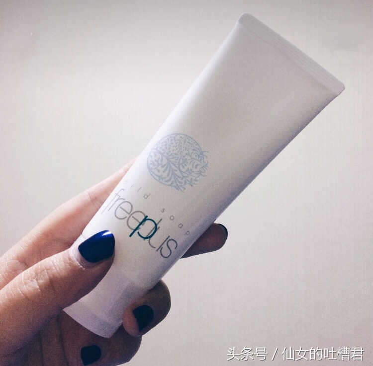 600块钱的护肤品全套,600块能做啥护肤