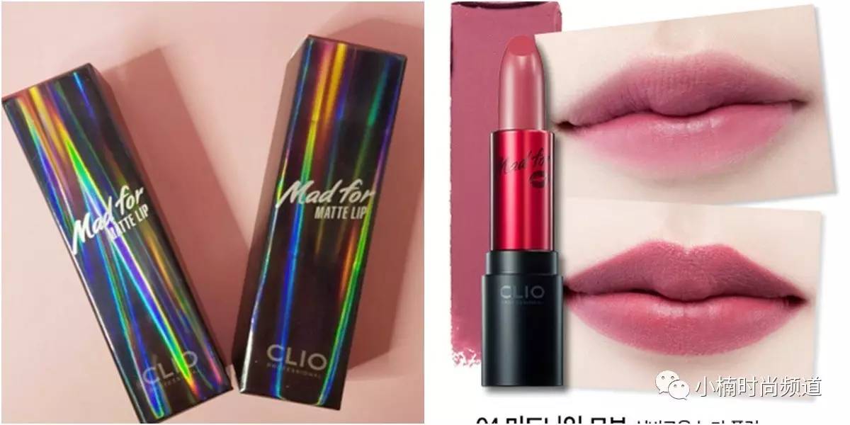 超美口红唇釉,六款唇彩给你冬日好气色