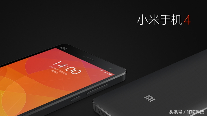 小米10刷机flyme10教程,小米刷flyme10.3