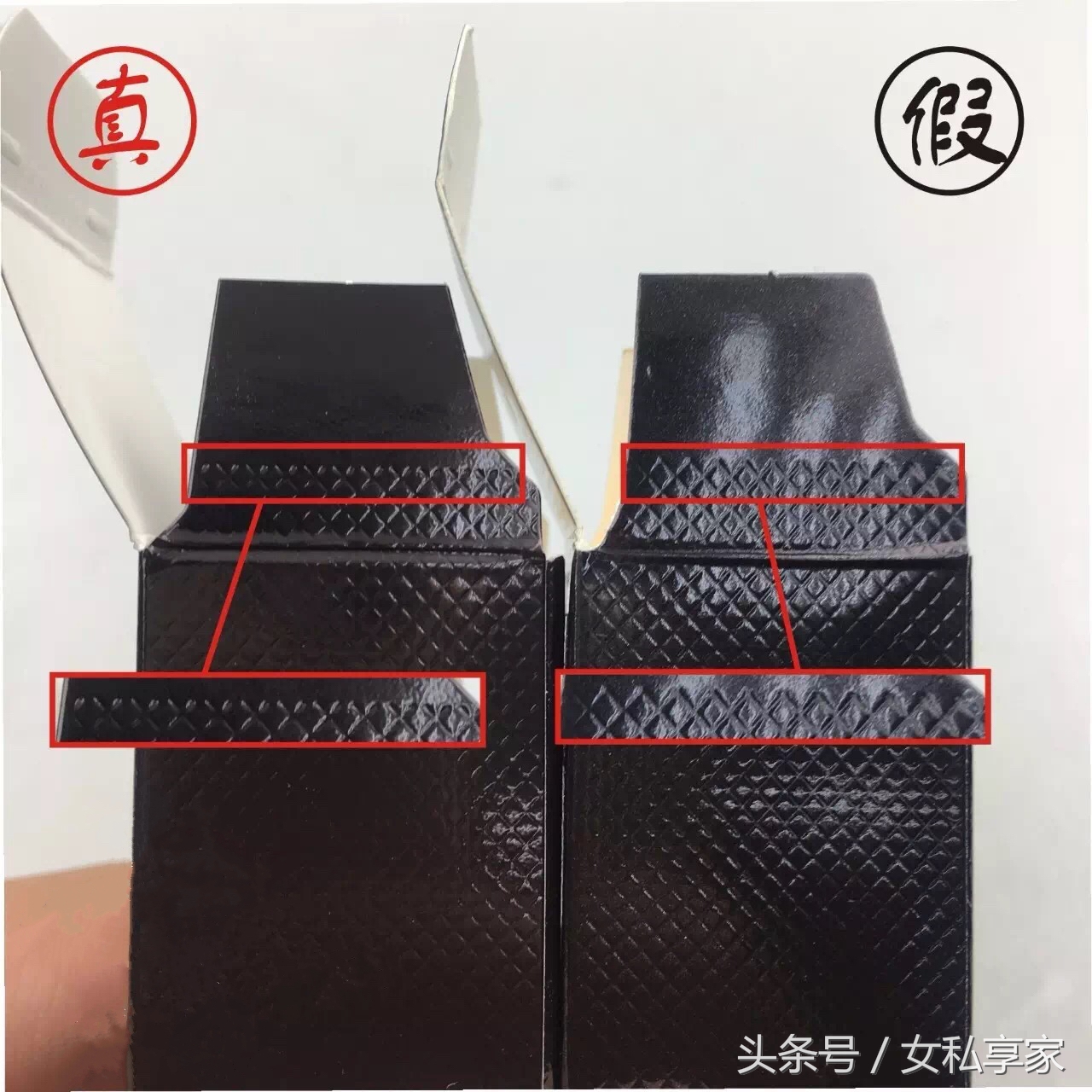 tomford口红辨真假,深扒雅诗兰黛