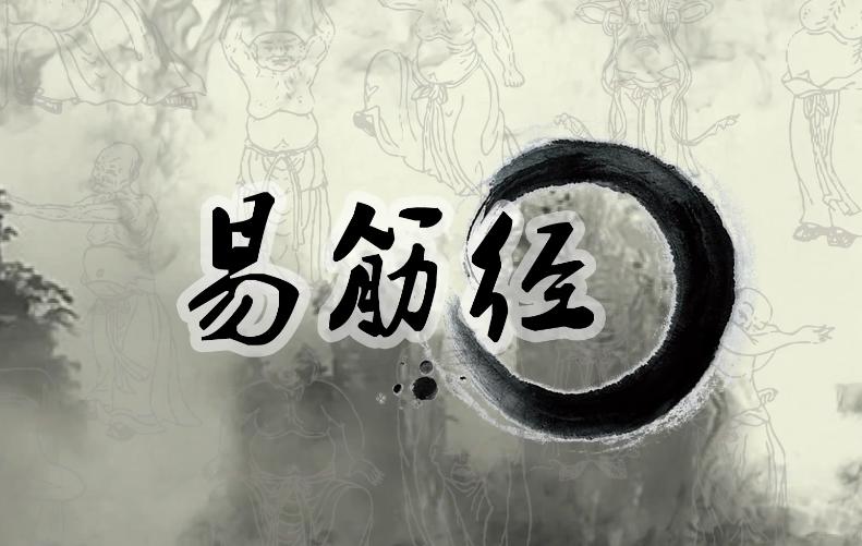 腰酸缓解动作,腰酸背痛晚上怎么睡能缓解