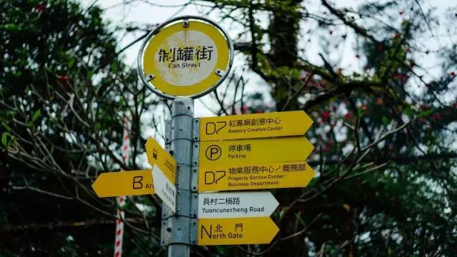 广州最值得去摄影的地方,广州摄影打卡景点